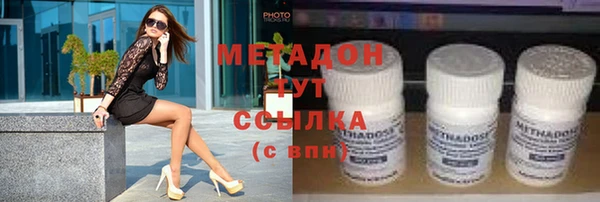 мефедрон VHQ Верхнеуральск