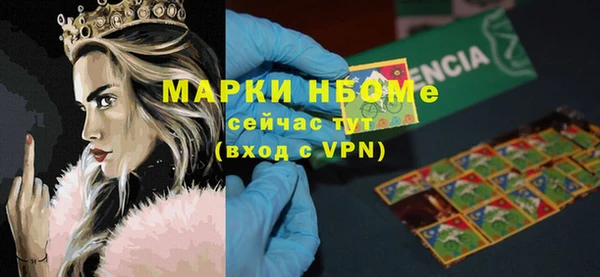 мефедрон VHQ Верхнеуральск